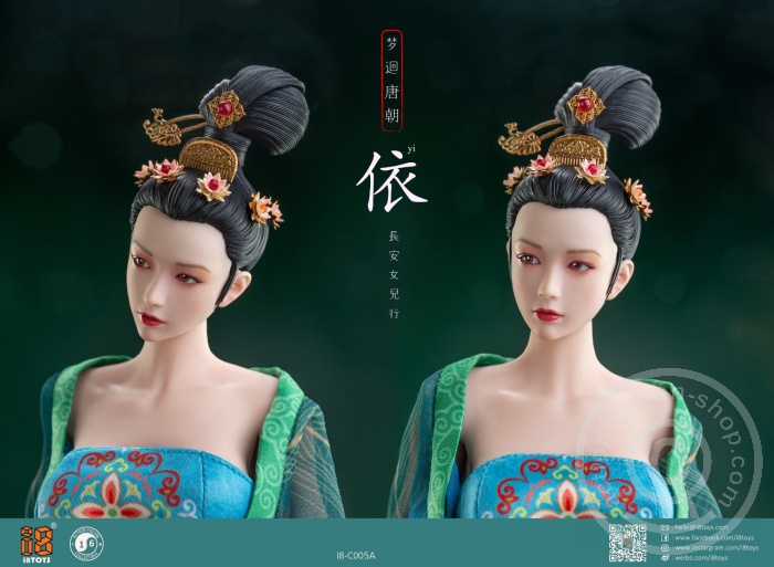 Han Chinese Clothing & Head Set - Tang Dynasty Chang on little Lady YI