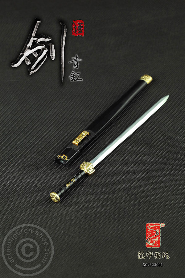 Han Jian Sword - lang