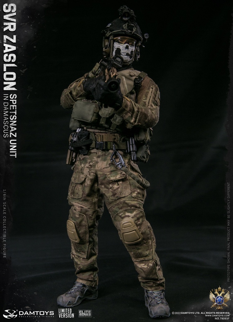 SVR Zaslon Russian Spetsnaz in Damascus - Limited Version SVR Zaslon Russian Spetsnaz in Damascus - Limited Version