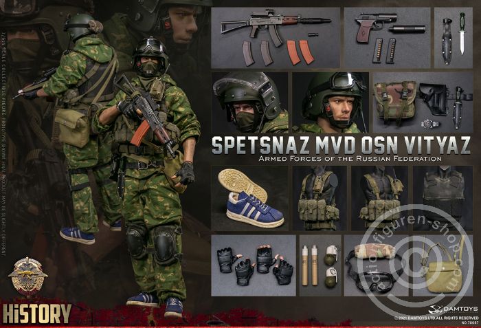SPETSNAZ MVD VV OSN Vityaz - Armed Forces of the Russian Federation