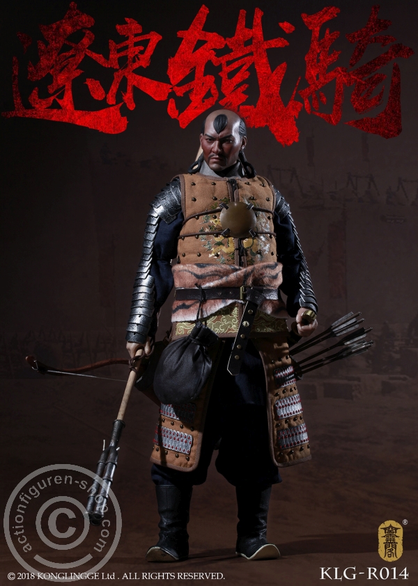 KLGR014-06 Ming Dynasty - Liaodong Mongol Cavalier