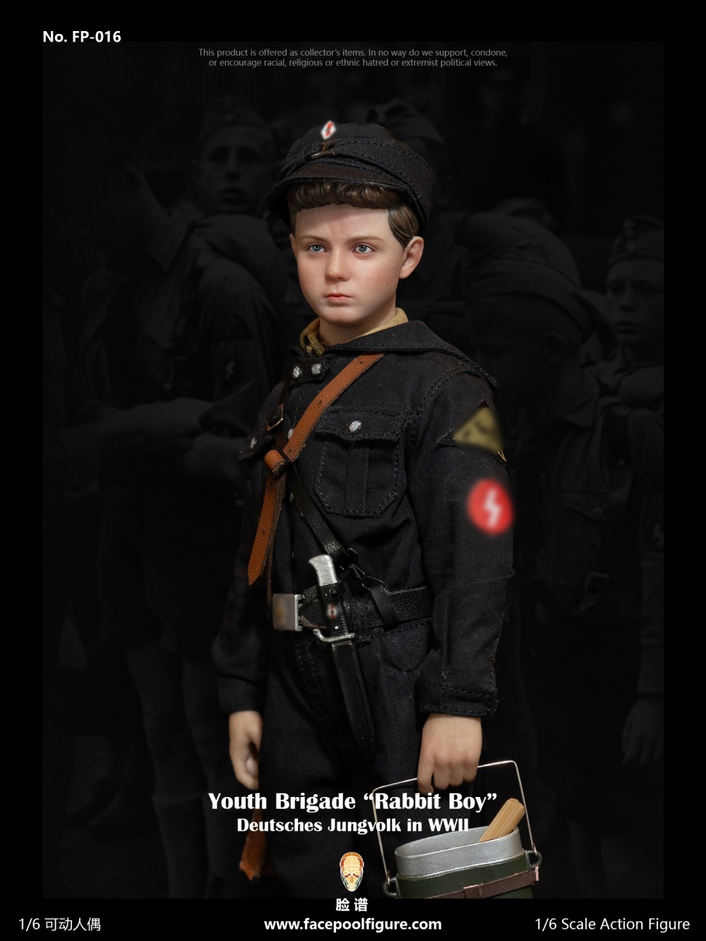 WWII German Youth Brigade (Deutsches Jungvolk) - Film Edition - in 1/6 scale WWII German Youth Brigade (Deutsches Jungvolk) - Film Edition - in 1/6 scale