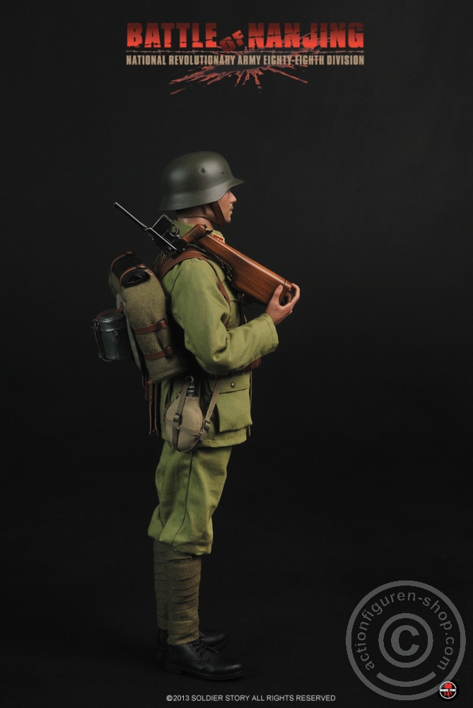 Battle of Nanjing - N.R.A. Eighty-Eighth Division