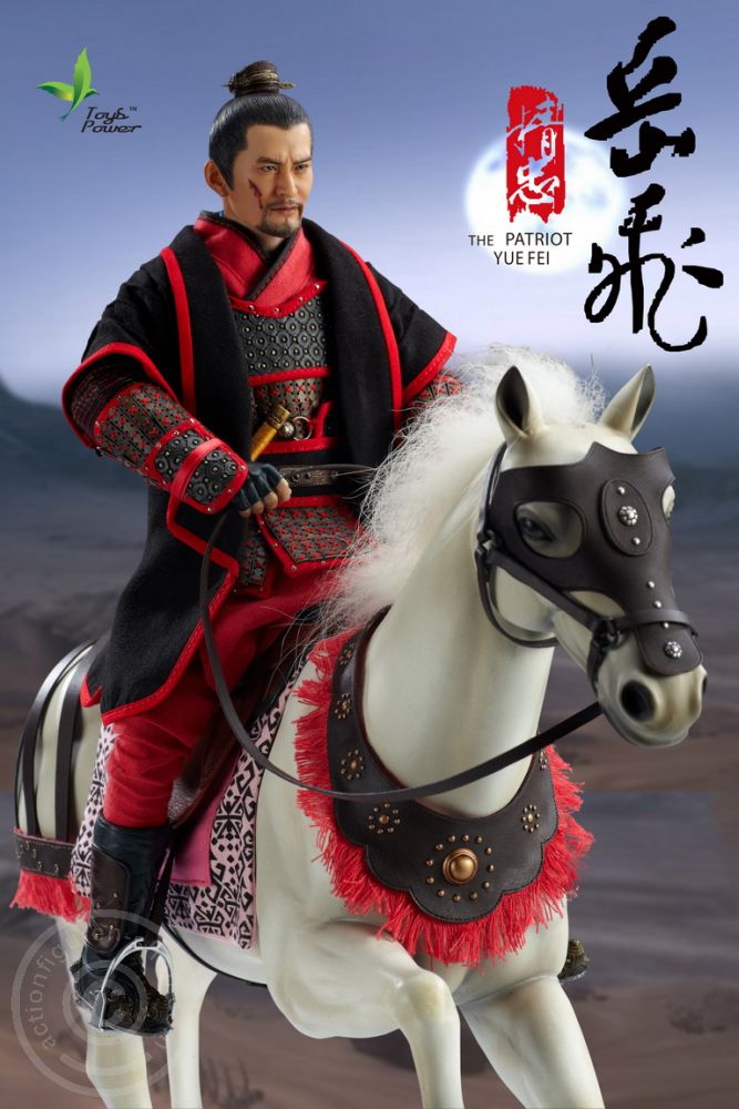 Yue Fei - The Patriot