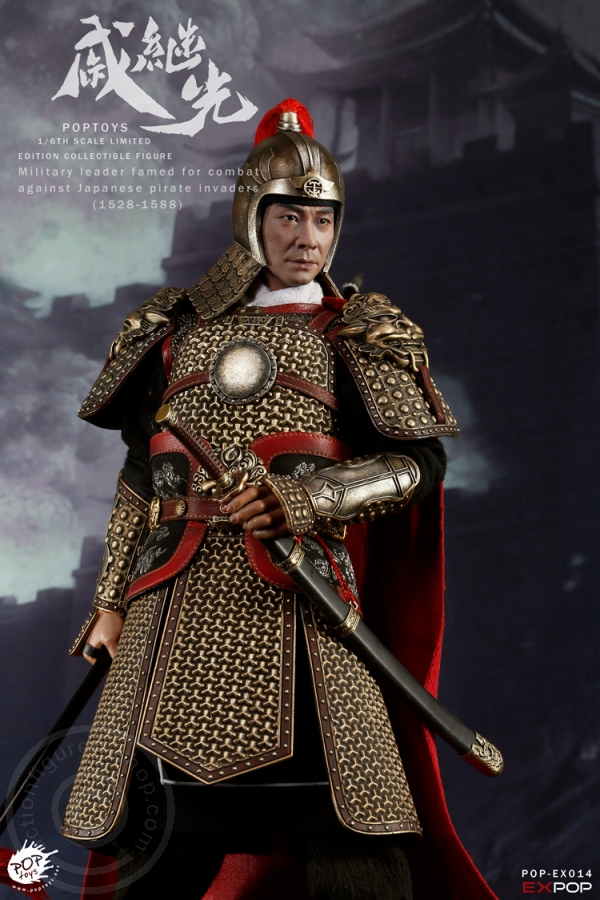 Qi Jiguang - Famous General of Ming-Dynasty