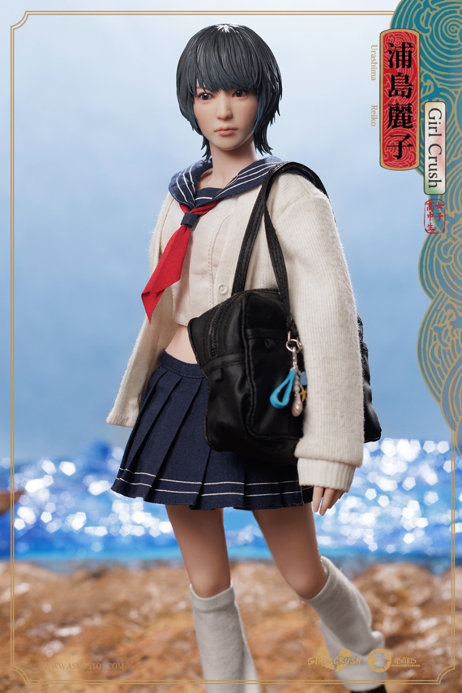 The Reiko - Girl Crush Serie - in 1/6 scale
