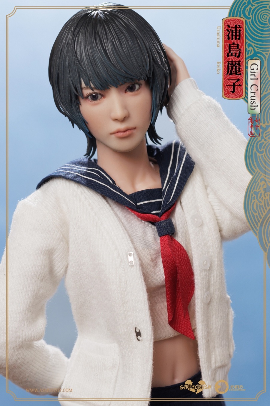 The Reiko - Girl Crush Serie - in 1/6 scale