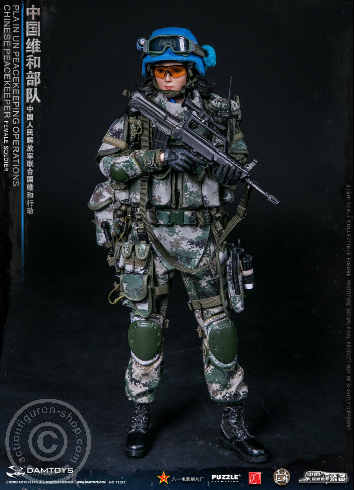 Chinese PLA Female Soldier in UN Peacekeeping Operations | DA78067
